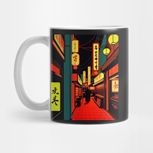 Bad Trip in Tokyo Mug